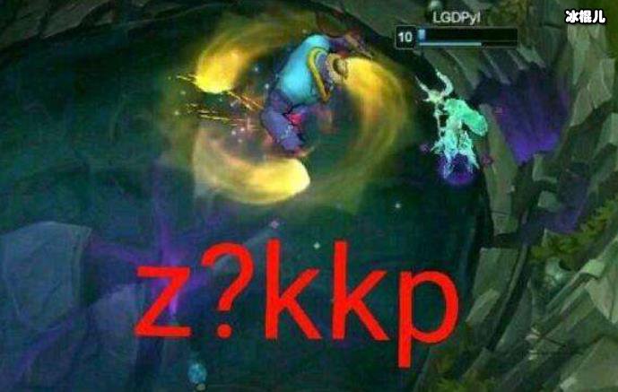 kkp什么意思是什么梗