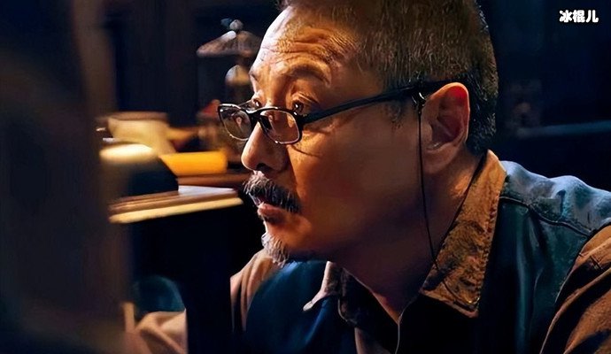 重生之门许正清剧照
