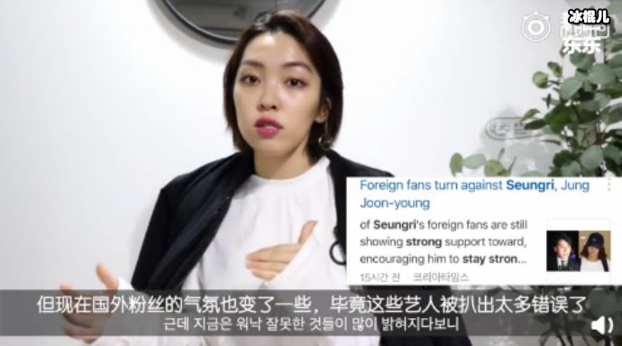 胜利开始不被支持