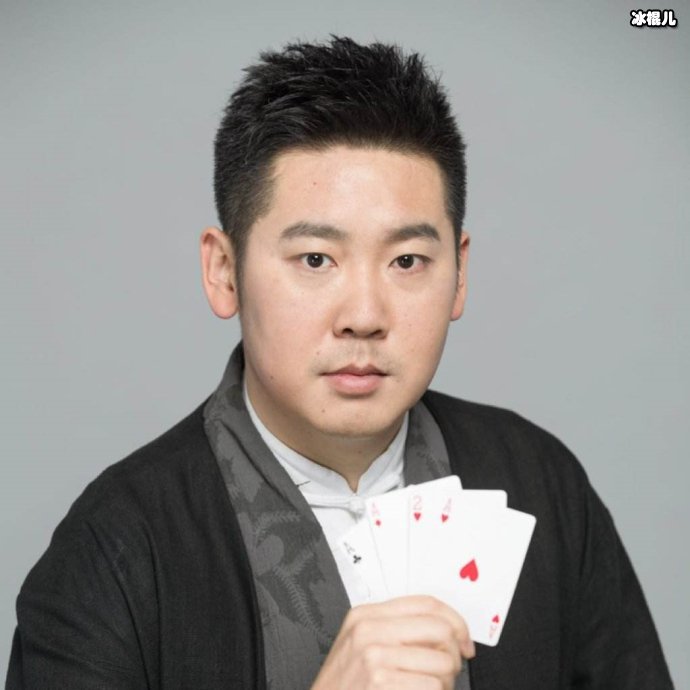 戚薇发文怼鲍橒