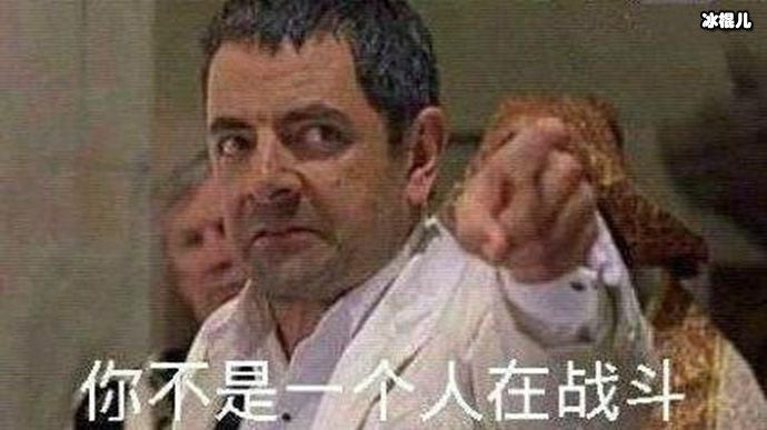 网友看词唱歌