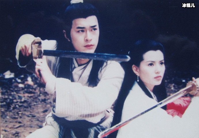 95年的《神雕侠侣》一直被称为经典