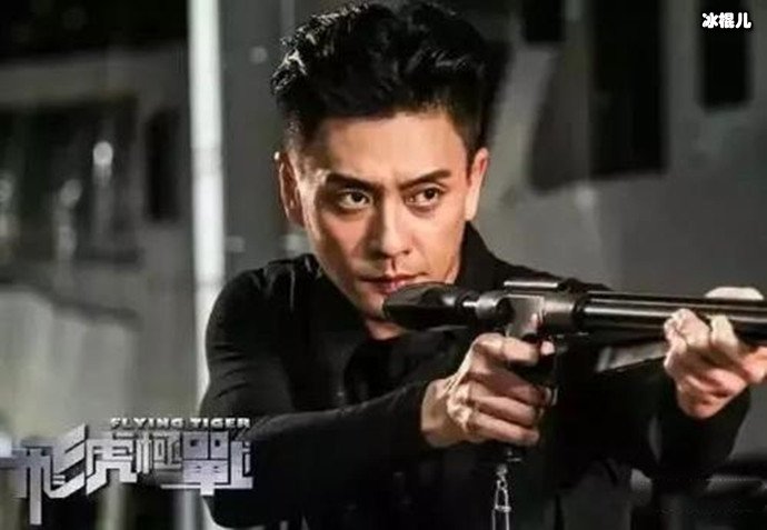 高家朗