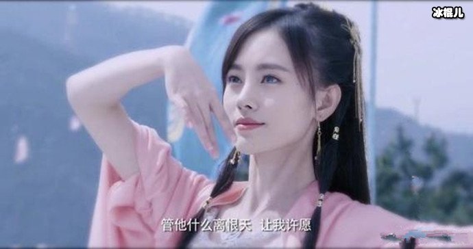 鞠婧祎