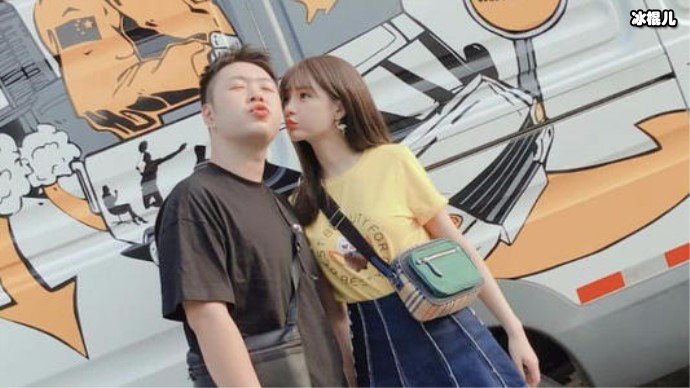 沈梦辰杜海涛