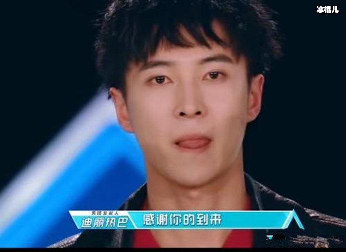杨非同变形计