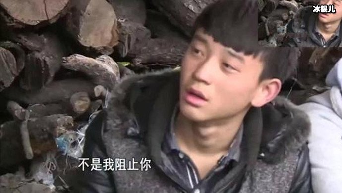 杨非同