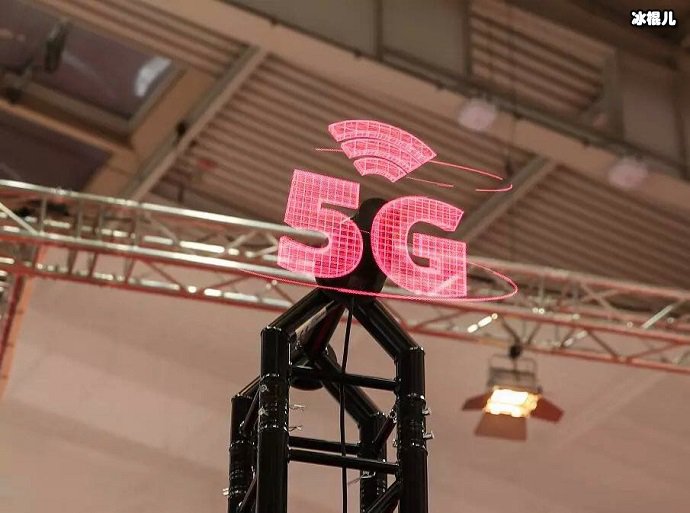 5G概念图