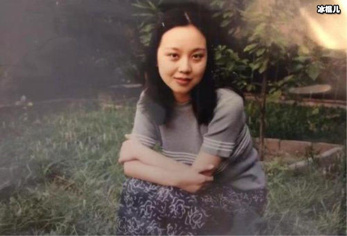 闫妮