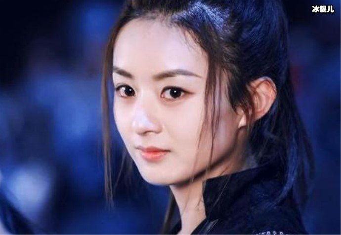 洛河之女身份