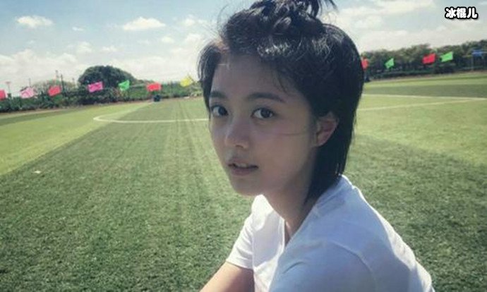 赵今麦