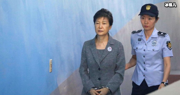 朴槿惠被判处32年有期徒刑