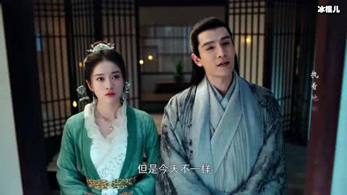 白发皇妃