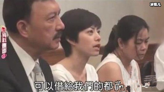 徐怀钰陪酒门事件你怎么看？这或许也是她后来遭封杀的原因