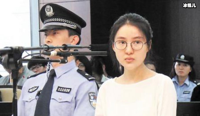 郭美美将刑满释放