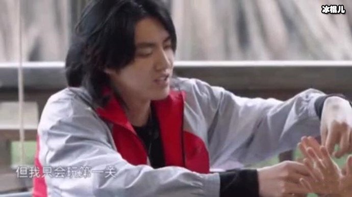 吴亦凡和张子枫