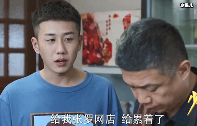 《少年派》江天昊最后的结局怎么样？这个剧有什么看点吗？