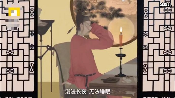 古人感冒为什么容易挂