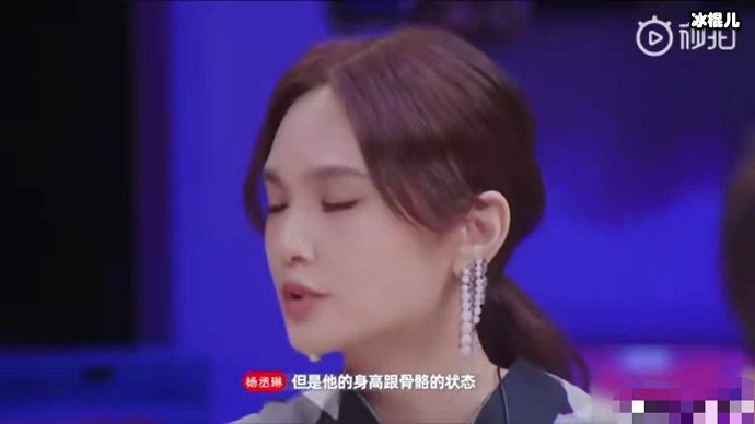 杨丞琳李荣浩两人的爱情是怎么开始的？杨丞琳喜欢他什么呢？