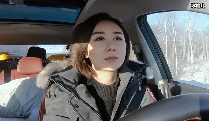 王兮兮道歉