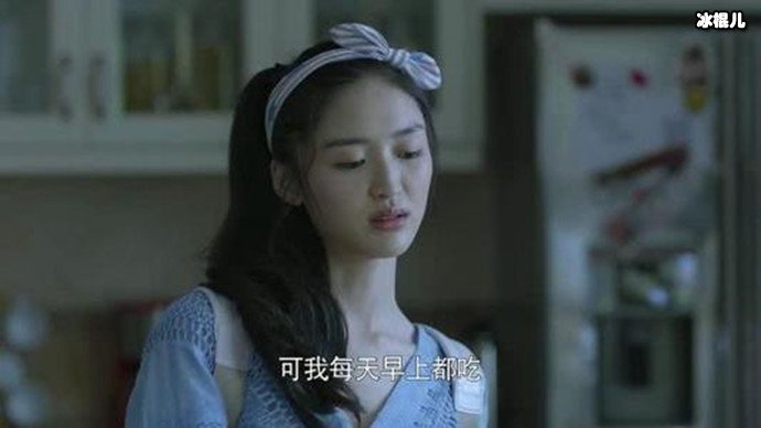 朱露莎