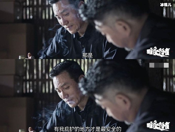 暗夜行者幕后BOSS身份曝光