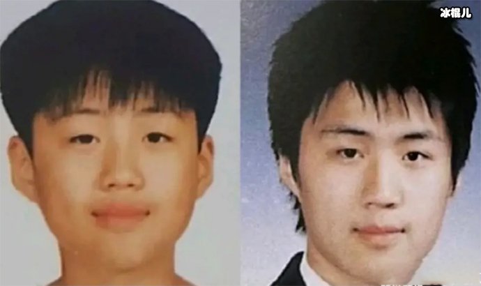 金宣虎小时候