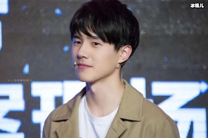 刘昊然