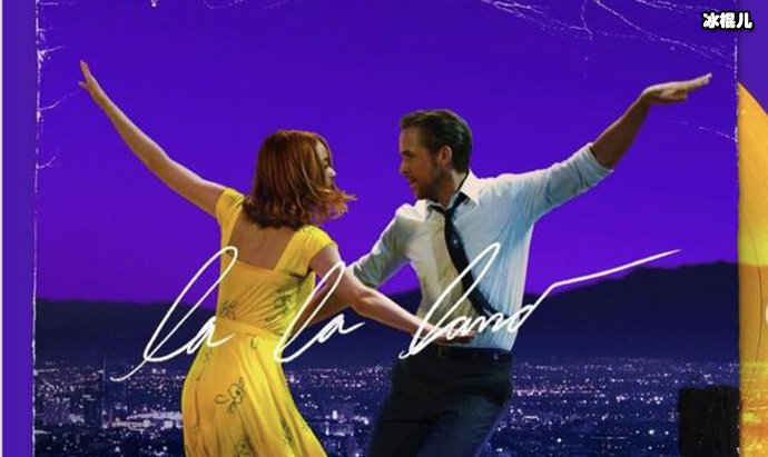 《La La Land》剧照