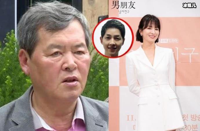 宋仲基爸爸发声首回应儿子离婚，对此他都说了些什么呢？