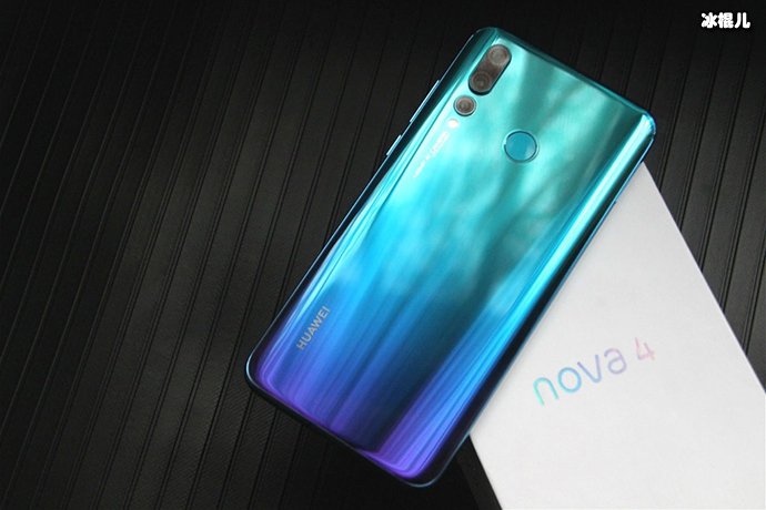 Nova 4