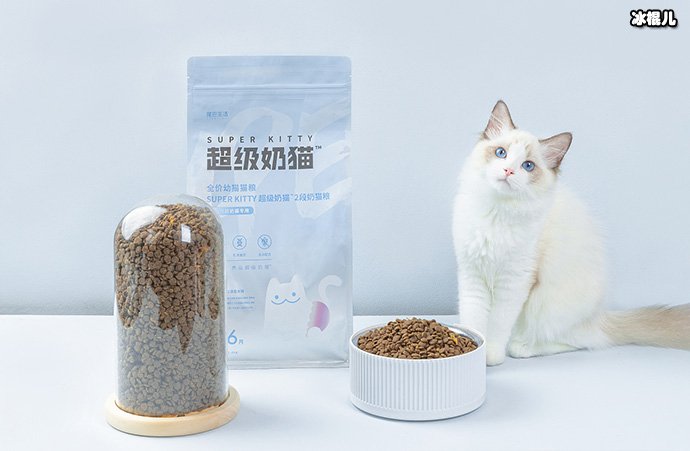 猫粮商品图