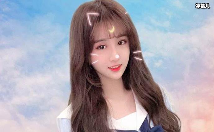 杨清柠