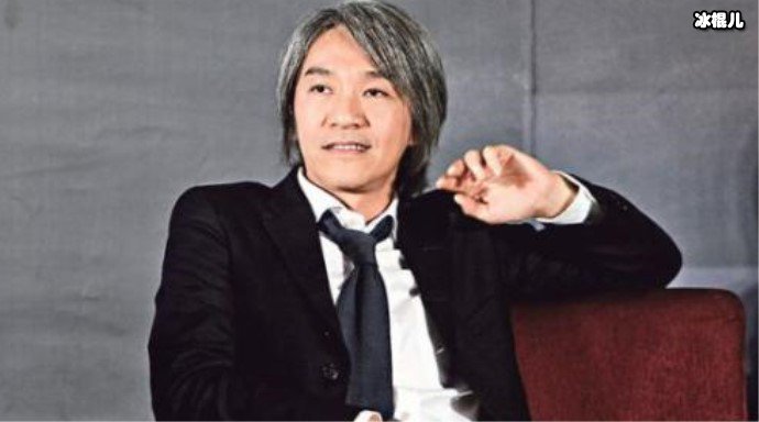 周星驰