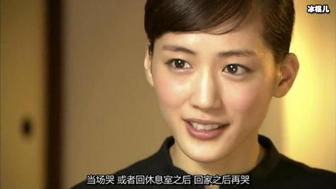 日本演员绫濑遥大尺度出镜三级，绫濑遥被称为奶瑶是怎么一回事？