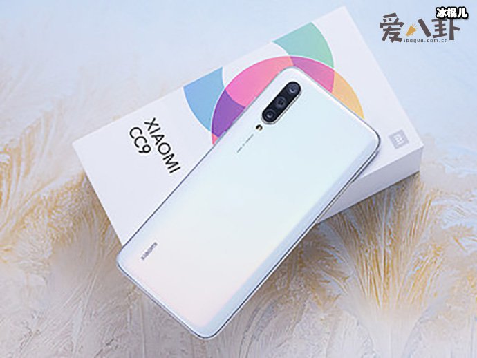 小米cc9