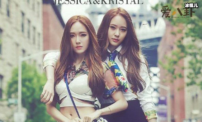 Jessica & Krystal合体再出演综艺,这次有什么变化吗?