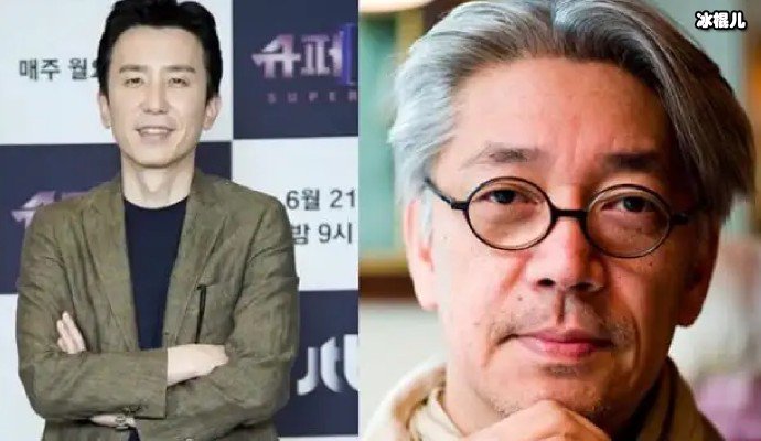 柳熙烈承认抄袭坂本龙一 