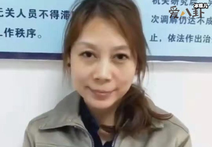 劳荣枝是谁？她做了什么事情惹众愤？