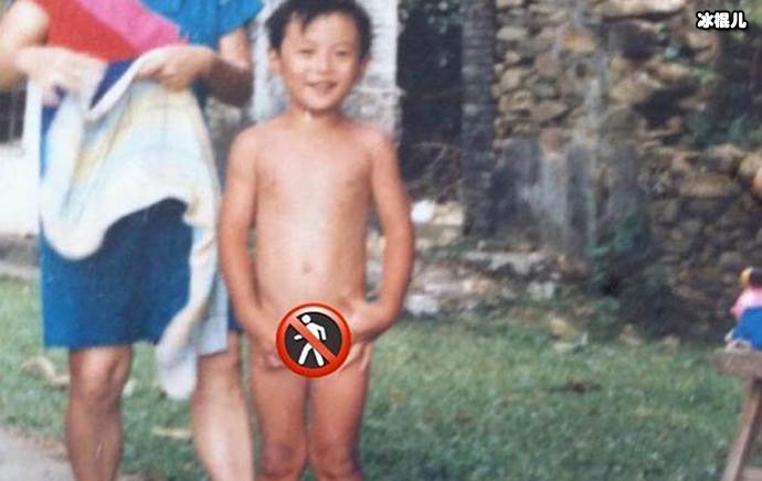 余文乐自曝童年裸照，隐私部位打码惹得网友狂笑不止！
