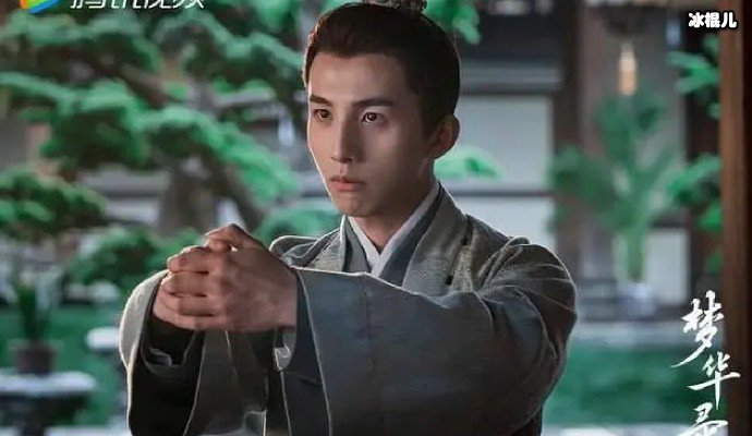 梦华录萧谓是好人吗