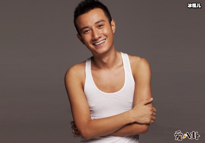 文章马伊琍