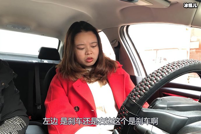 男司机都怕女司机开车上路