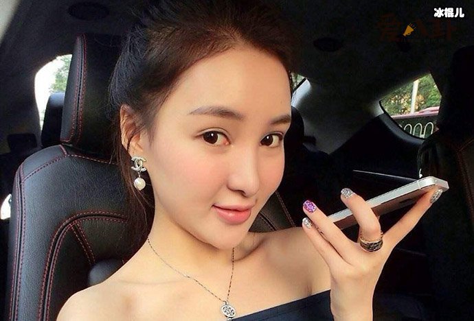 郭美美坐牢原因曝光，减肥药事件有所什么？