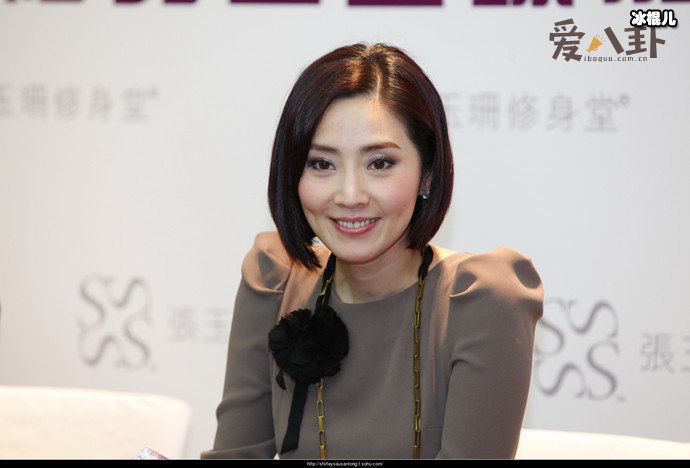 张玉珊结婚了吗？她与向华胜之间是否有过婚姻？