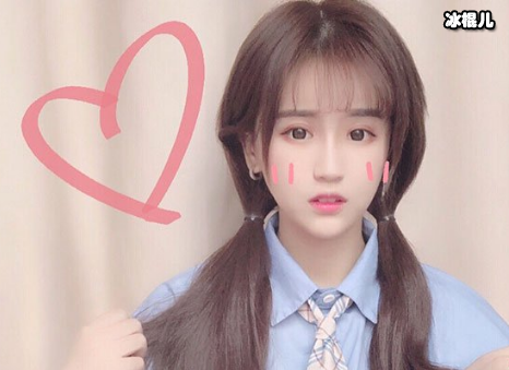 杨清柠