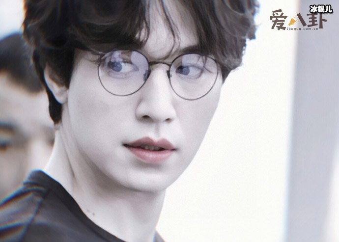 李栋旭照片