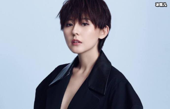 热依扎