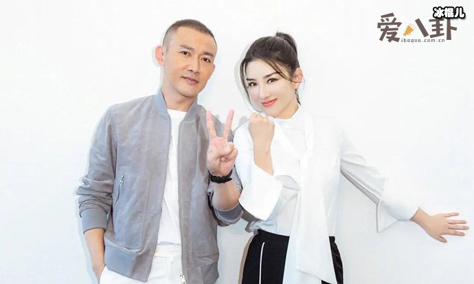 黄奕聂远感情