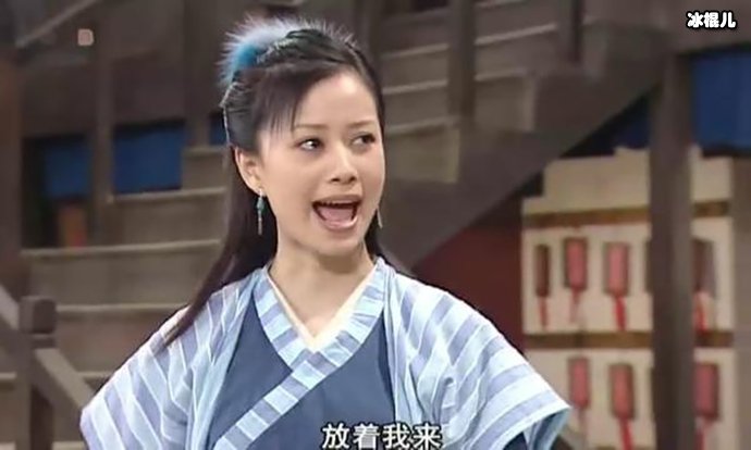 牛美丽扮演者倪虹洁，曾出演过《武林外传》祝无双角色走红